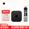 Apple TV 7代 (2022款) 128GB WIFI+Ethernet版 A15仿生【港版】