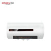 鼎新（DINXCN）W1电热水器 内置防电墙 WIFI智能 水净方杀菌  防冻 红外遥控 定时加热 米色 50升
