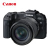 佳能（Canon）EOS RP（RF24-105mm F4-7.1 IS STM）微单相机 全画幅专业微单套机（含256G卡+单肩包+三脚架）