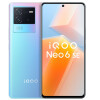 iQOO Neo6 SE 高通骁龙870 双电芯80W闪充 OIS光学防抖 双模5G全网通手机 8GB+256GB 霓虹【vivo】