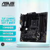 华硕（ASUS）TUF GAMING B550M-PLUS WIFI II 重炮手主板 TUF  B550M-PLUS WIFI II