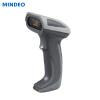 民德 MINDEO CS3290 二维无线条码扫描枪 仓库物流盘点扫描 无线二维