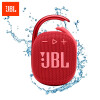 JBL CLIP4 无线音乐盒四代 蓝牙便携音箱+低音炮户外音箱迷你音响 IP67防尘防水红色