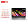 联想（Lenovo）IdeaPad 15 锐龙版 【定制R7 16G 512G】15.6英寸办公轻薄笔记本电脑 锐龙8核 R7-5700U 全高清