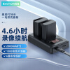 睿能宝（RAVPower）索尼NP-FZ100相机电池ILCE-9/a7m3/m4/a9/7rm3/a7r3数码微单锂电池充电器套装
