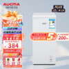 澳柯玛（AUCMA）69升顶开门家用商用 迷你立式小型冰柜 单温冷藏冷冻转换小冷柜 BC/BD-69H
