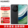华为（HUAWEI）旗舰手机 Mate 60 Pro 12GB+512GB 雅丹黑