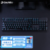 达尔优（dareu）EK810无线双模机械键盘 可充电游戏键盘 笔记本办公键盘  2000Ah长续航2.4G 104键 黑色茶轴