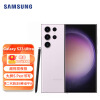 三星 SAMSUNG Galaxy S23 Ultra 超视觉夜拍 稳劲性能 12GB+512GB 悠雾紫