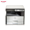 夏普（SHARP）AR-2421X打印机复印机多功能复合机复印扫描一体机2421X双层纸盒（A3A4分装供纸）