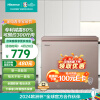 海信（Hisense）203升冰柜家用商用冷柜 冷藏冷冻转换柜一级能效节能低噪 家用母乳茶叶柜保鲜柜 BD/BC-203NUD以旧换新 203L