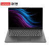 联想 (Lenovo) 扬天V14 14英寸 锐龙R5六核商务办公学习笔记本电脑 定制 R7-5700U 8G内存 512G固态