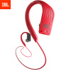 JBL 蓝牙耳机挂脖式 无线运动耳机 防水防汗 苹果华为小米游戏音乐通用耳机耳麦 Sprint 红色