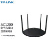 TP-LINK双千兆路由器 无线家用穿墙AC1200 5G双频wifi WDR5660千兆版 千兆端口 内配千兆网线