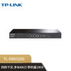 普联（TP-LINK）四核千兆 多WAN口 商用企业路由器 防火墙/VPN 上网行为管理 带机量1000 TL-ER6520G