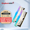 金百达（KINGBANK）32GB(16G×2)套装 DDR4 3600频率 台式机内存条-幻光RGB灯条海力士原装CJR颗粒