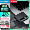 Crucial英睿达 美光 1TB Type-c USB3.2 移动固态硬盘(PSSD)X6系列 SSD 800MB/s高速  笔记本手机直连SSD