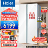 海尔（Haier）白巧系列561L全空间保鲜大冷冻电冰箱家用一级能效变频对开双开门超薄零嵌入式BCD-561WLHSS14W9U1 全空间保鲜