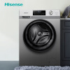 海信(Hisense)  纤薄洗护 滚筒洗衣机 直驱变频 巴氏除菌 黄金比例机身   居家大容量 HG100DG14DN