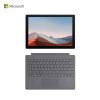 微软 Microsoft Surface Pro 7+ 商用版 12.3英寸二合一平板 轻薄本 i7 16G+1T 2.7K 亮铂金 +亮铂金色键盘