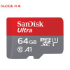 闪迪（SanDisk）64GB TF（MicroSD）存储卡 C10 A至尊高速移动版内存卡 读速140MB/s APP运行更流畅