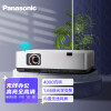 松下（Panasonic）PT-WZ4000 无线投影仪办公家用 家庭影院（全高清 4000高流明 内置无线）投影机培训教学