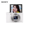 索尼（SONY）DSC-WX500 数码相机 30倍光学变焦 1820万有效像素 3英寸180度可翻转屏 白色