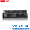 联想(Lenovo)服务器SR588 2U机架式服务器主机云计算高性能虚拟化 1*银牌4208 8核心2.1主频 16G内存丨480G+2*2T