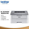 兄弟（brother）HL-B2050DN 按需供粉系列 黑白激光打印机（双面打印 支持有线网络）