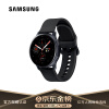 SAMSUNG Galaxy Watch Active2 三星手表 智能运动户外手表 蓝牙通话/运动监测/触控表圈 44mm铝制 水星黑