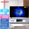 夏普（SHARP）4T-M65Q5CA 65英寸 全面屏游戏电视 4K超高清 杜比音效 HDR10智能网络平板电视 2G+16G 