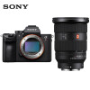 索尼（SONY）Alpha 7R III 全画幅微单数码相机（a7r3a/a7rm3a/ILCE-7RM3A）FE 24-70mm F2.8 二代 镜头套装
