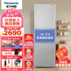 松下（Panasonic）冰箱265升家用三门冰箱60cm超薄冰箱自由嵌入APP智控银离子风冷无霜NR-EC26WPA-S 以旧换新