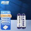 雷摄（LEISE）高容量镍氢充电电池 5号/五号/AA/2700毫安(2节)电池盒装 适用:麦克风/玩具/鼠标(不含充电器)