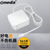 ONEDA 适用戴尔微星小米笔记本Pro 15.6英寸笔记本电脑充电器90W 20V 4.5A PD USB-C Type-C电源适配器快充线