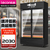 乐创（lecon）展示柜冷藏柜饮料冰柜商用啤酒柜超市立柜冰箱酒水柜 双门高端黑下机款 直冷款（节能省电）