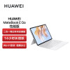 华为HUAWEI MateBook E Go性能版12.35英寸二合一笔记本电脑办公本 2.5K护眼全面屏16+512GB WIFI（雪域白）