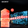 索尼（SONY）65英寸4K HDR OLED屏幕发声 XR认知芯片大屏全面屏智能电视机 (A80EK升级款）XR-65A80EL