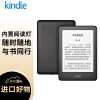 kindle 青春版 电子书阅读器 电纸书 墨水屏 6英寸 WiFi 8G 黑色【入门款】