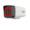 海康威视 监控摄像头家用红外夜视50米监控器录音网线供电手机远程DS-IPC-B12HV3-IA  POE 4mm