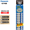 松下（Panasonic）碳性5号五号干电池12节适用于遥控器玩具万用表门铃R6PNU/12SC