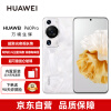 华为/HUAWEI P60 Pro 超聚光夜视长焦 昆仑玻璃 双向北斗卫星消息 256GB 洛可可白 鸿蒙智能旗舰手机