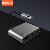 宜客莱（ECOLA）苹果macbook转换器 airpro联想小新13笔记本投影拓展坞 HDMI+VGA双口通用 4K高清CB-A02 GR