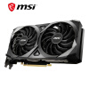 微星（MSI）万图师 GeForce RTX 3070 VENTUS 2X 8G OC LHR 超频版 双风扇 电竞游戏设计专业电脑显卡