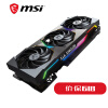 微星（MSI）超龙X GeForce RTX 3070 Ti SUPRIM X 8G  超旗舰 超频版 电竞游戏设计智能学习电脑独立显卡