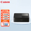 佳能（Canon）佳能cp1500 手机无线照片打印机 家用热升华小型便携式相片打印机 黑色 套餐五