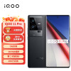 vivo iQOO 11 Pro 16+512GB 赛道版 5G手机 游戏电竞快充