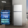 TCL 118升 小型双门电冰箱 LED照明 迷你小冰箱  冰箱小型便捷  节能低音（芭蕾白）BCD-118KA9