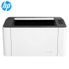 惠普（HP）1008a黑白激光单功能打印机 A4打印机学生家用 简约小巧 USB连接