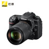 尼康（Nikon）D7500 单反数码相机 （AF-S DX 尼克尔 18-140mm f/3.5-5.6G ED VR 镜头）套机 旅拍办公照相机